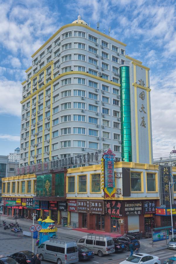 Beiguo Zhichun Business Hotel Manzhouli Exterior foto